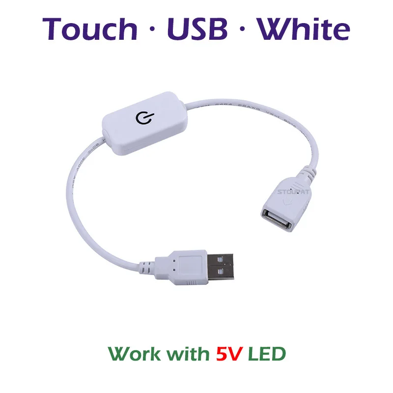 Touch USB 5V White