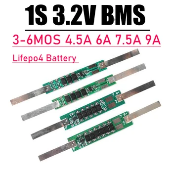 Scheda di Protezione Batteria LiFePO4 1S 3.2V 4.5A 6A 7.5A 9A con MOS per Pacchi Batterie al Litio Ferro Fosfato 1 Cella 32650/26650