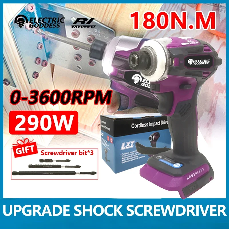 Electric Goddess DTD172 Upgraded Sales Cordless Impact Screwdriver Brushless Drilling Machine for Makita Battery Power Tools hot sale 20v battery power electric automatic screw drill machine cordless handheld impact screwdriver free after sales service