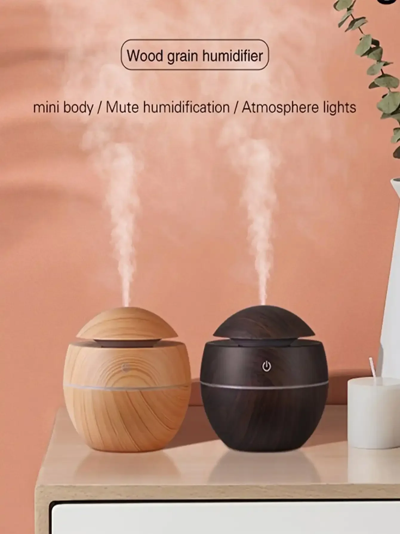 Mushroom Shaped Led Light For Home1pc 200ml Aromatherapy Wood Grain Usb Mini Humidifier With Colorful