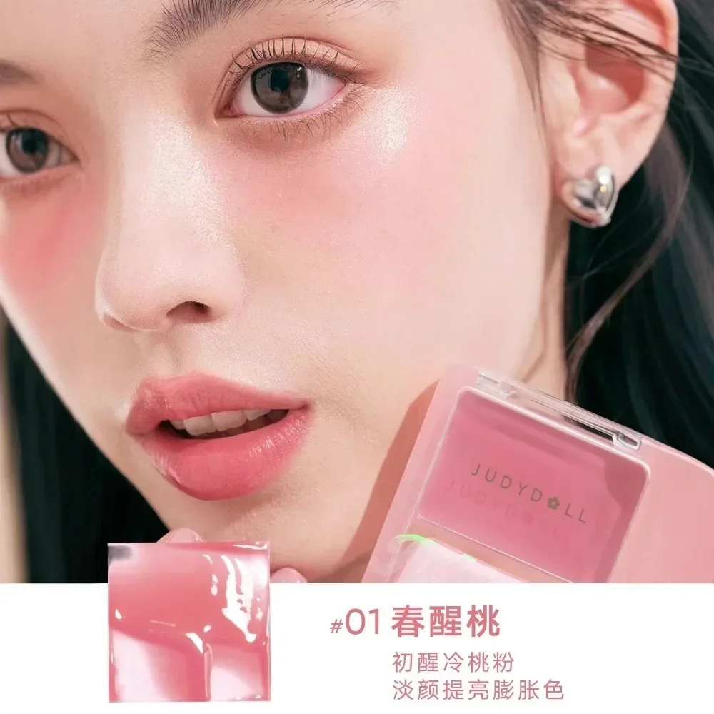 Judydoll Waterlight Powder Blusher Cream Multi Purpose Cream High Gloss Expanding Color Disk Sense Powder Blusher Makeup
