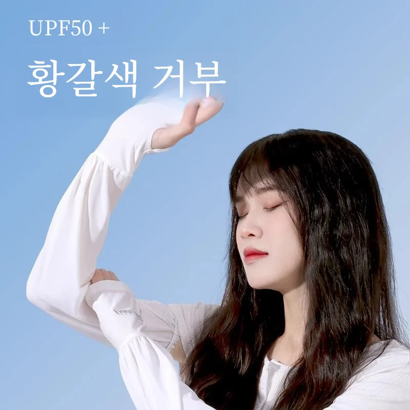 ���� ���� ���̽� ������ Ŀ�� �ڿܼ� ���� ��ũ �� �Ҹ� �� ��ũ�� ���ο� 2024 �� ���� ��Ʈ �� ������ �ʴ� Ȯ�� ����