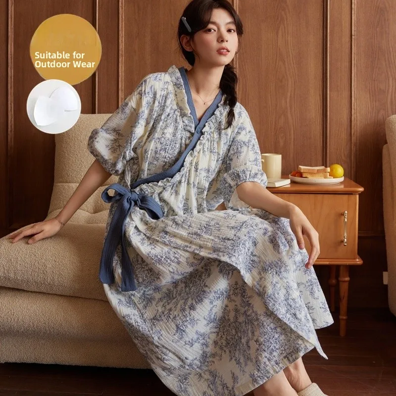 Cloud cotton nightgown [with breast pad] yin 903