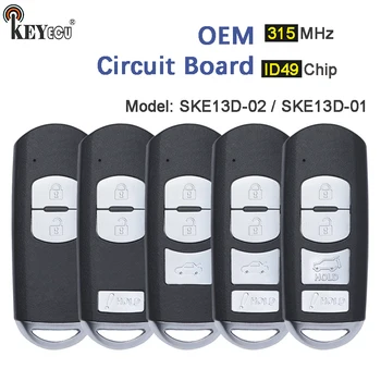 Chip FCC di Keyforkess 433MHz ID49: SKE13E-01 / 02 (sistema di Mitsubishi) portachiavi a distanza astuto dell'automobile del bottone 3 per il CX-7 CX-5 di Mazda 6 CX-3