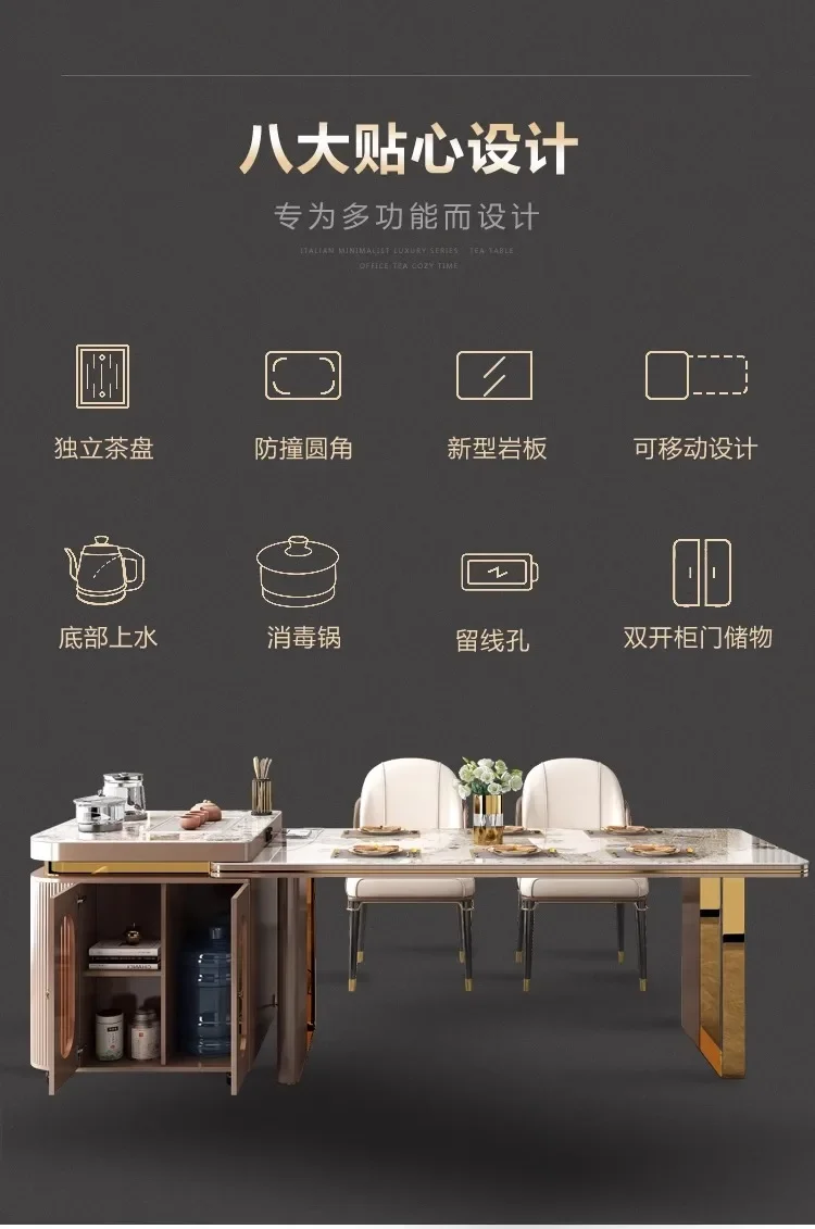 Italian style light luxury rock slab island table integrated dining table with expandable and multifunctional rectangular guide