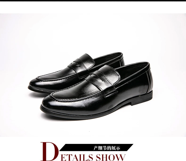 أحذية جلدية رجالية كاجوال، أحذية جلدية رسمية للرجال، أحذية كلاسيكية كاجوال للأعمال، أحذية جلدية عصرية للحفلات والمناسبات الاجتماعية للرجال