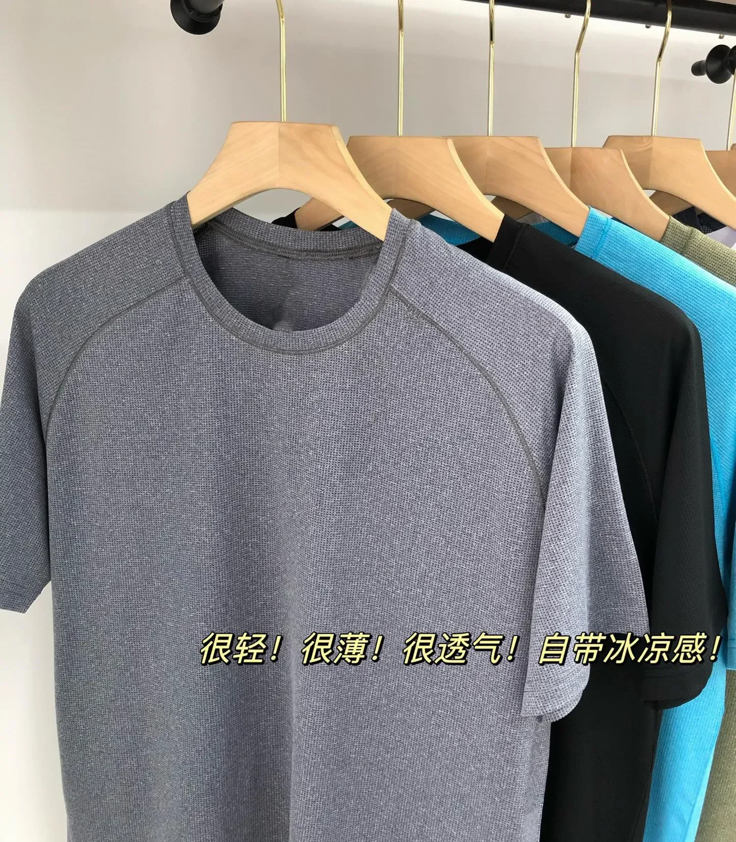 Lemon Men's Casual 7-color Breathable Round Neck Quick Drying Sports T-shirt Metal Vent Tech Men's sports short-sleeved T-shirt