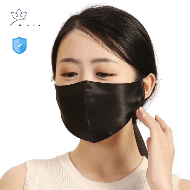 Electromagnetic radiation shielding silver fiber lined antibacterial mask windproof breathable anti-radiation double-mask