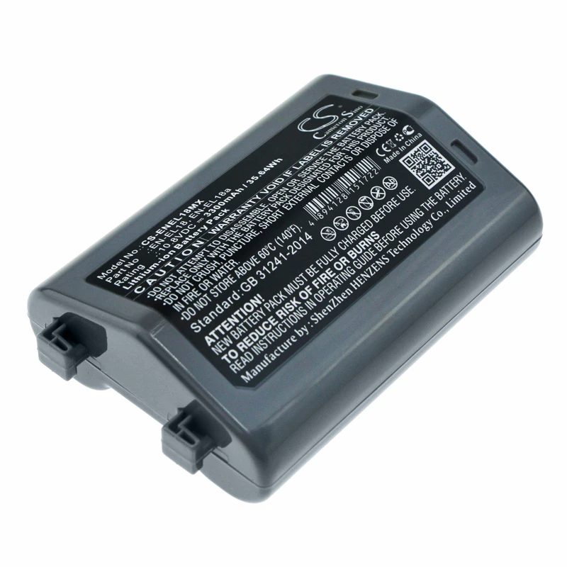 Batteria DSTE EN-EL18 Da 3200 MAh Compatibile Nikon D4, D4S, D800 (con BL-5) - Ricambio EN-EL18b