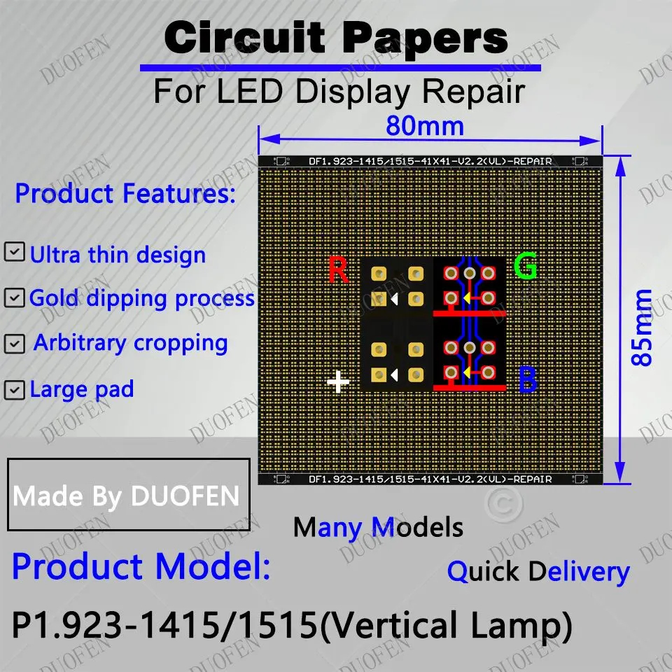 P1.923-1415-1515（VL） Circuit Paper，Vertical lamp which is usual，80X85mm ,Used for repairing damaged PCB pads