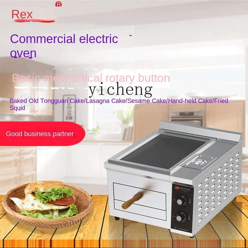Tqh Rougamo Oven Fire Stove Pancake Old Tongguan Rougamo Baking Machine Baking Oven Electric