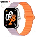 Purple and orange