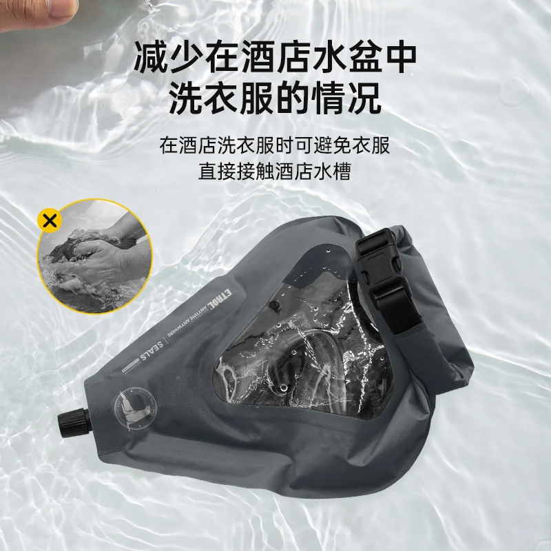 Travel Laundry Bag Outdoor Camping Travel Portable Folding Scrub Laundry Water Bag Laundry Basin 3