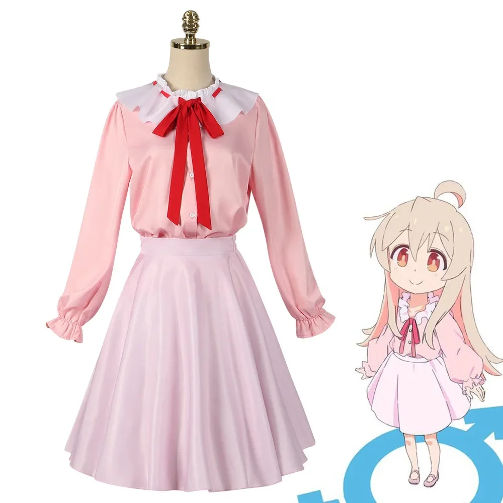 

Unisex Anime Cos Oyama Miharo Lolita Cosplay Costumes Halloween Christmas Party Sets Uniform Suits