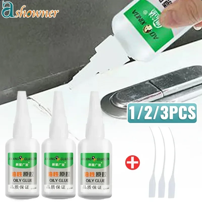 Super Glue Welding High Strength Oily Glue Universal Super Adhesive Glue Strong Glue Plastic Wood Ceramics Metal Soldering Agent