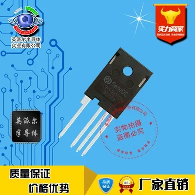 

1Pcs G3R30MT12K TO-247-4 Silicon Carbide MOSFET 70A1200V