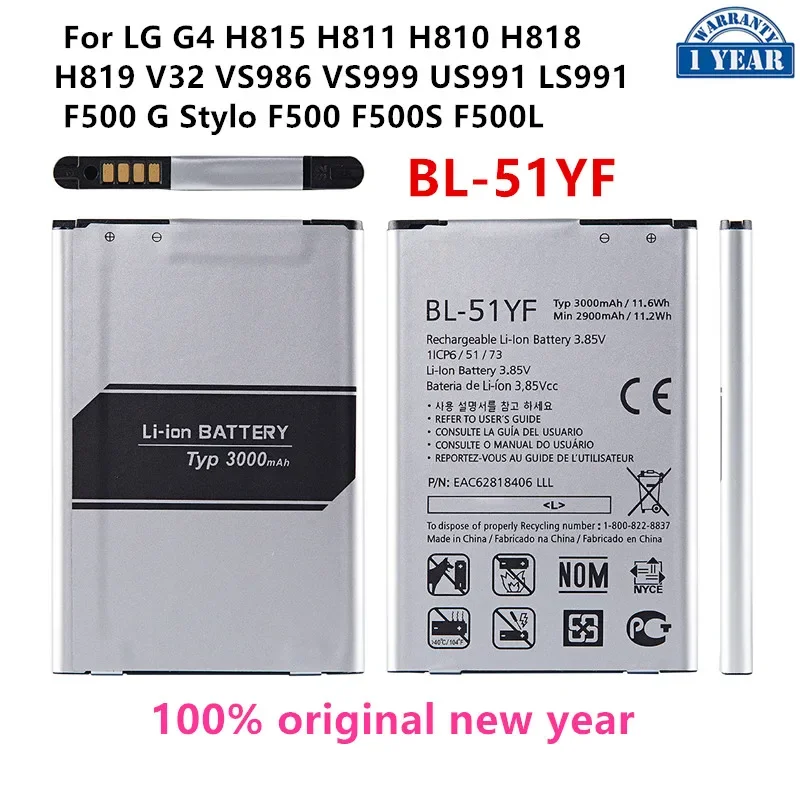 

Оригинальный аккумулятор BL-51YF 3000 мАч для LG G4 H815 H811 H810 H818 H819 V32 VS986 VS999 US991 LS991 F500 G Stylo F500 F500S F500L