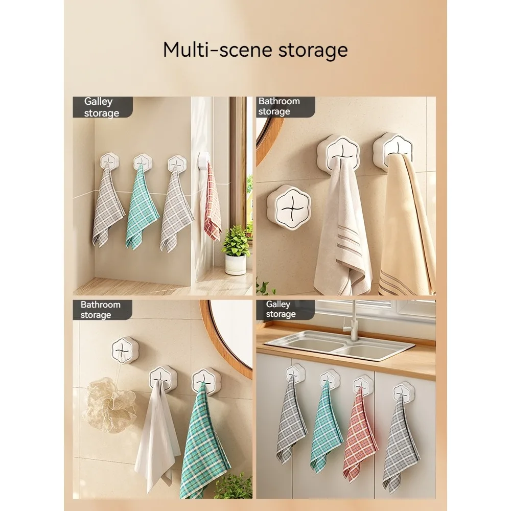 Boxed Towel Plug Punch-Free Rag Plug Kitchen Bathroom Ideas Towel Rack Wall Storage Hook Dish Clip