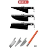 MSWZ Profiled Mini Hand Saw For Gundam Military Model Modification Hobby Modeling Tool 2