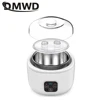 DMWD 1L Smart Electric Yogurt Maker Natto Rice Wine Machine Automatic Fermentation Stainless Steel Liner With 4 ceramic liners 6