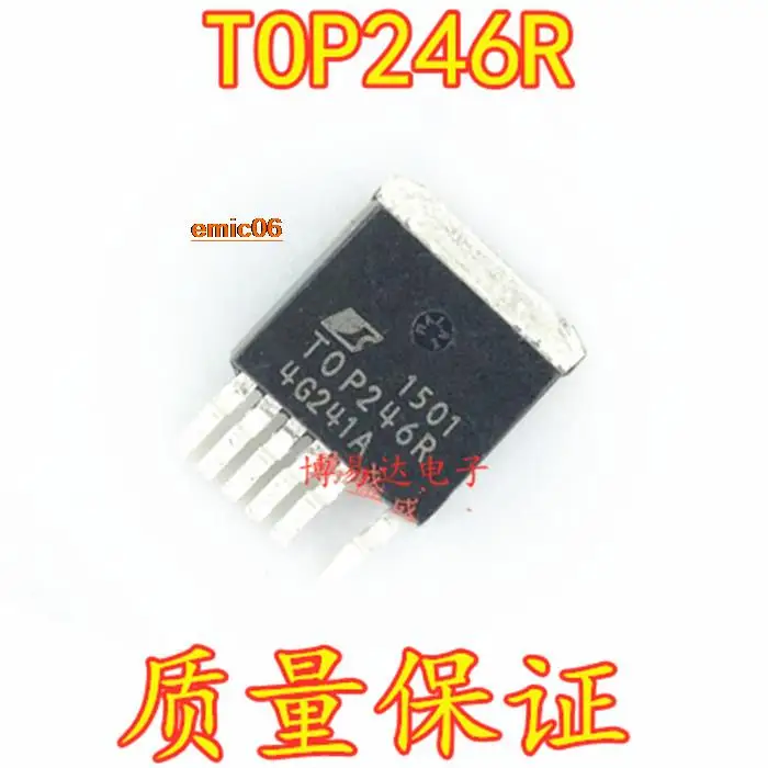 

5 шт., Оригинальные запасные части TOP246R TO-263