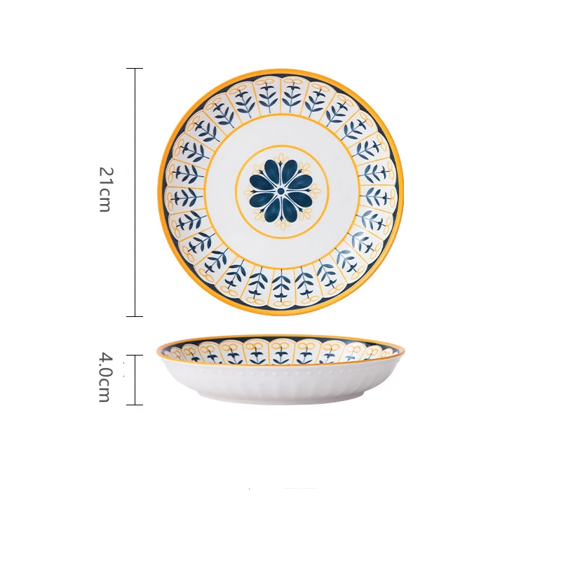 "Siemens Ceramic Plate Set-Italian Noodle Bowl, 21cm, 4 Piece Set"