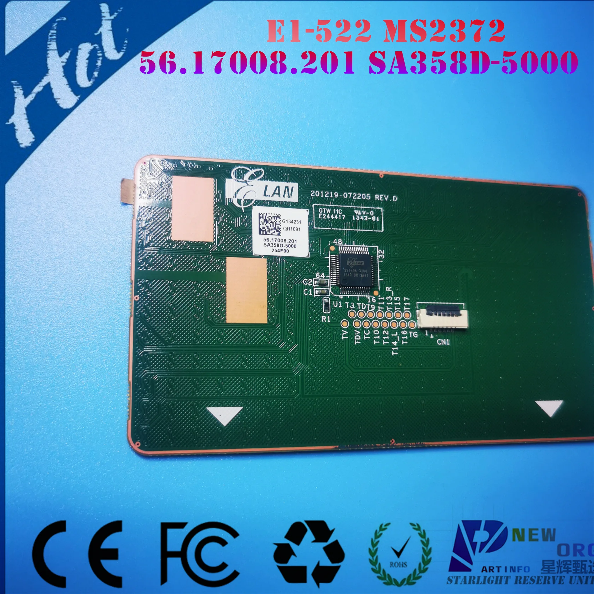 Laptop touchpad for ACER ASPIRE E1-572 E1-570 E1-530 E1-510 E1-570G E1-572G V5-561G V5-561 E1-522 MS2372 series 56.17008.201