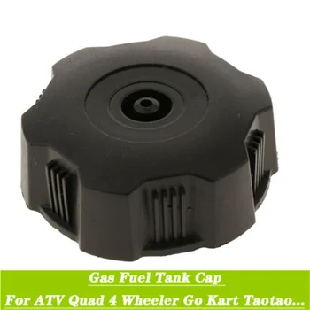 Car Fuel Tank Gas Cap CoverFor ATV 50cc 70cc 90cc 100cc 110cc Quad 4 Wheeler Go Kart For Taotao 1