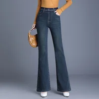 2025 Women's Autumn and Winter New High waisted Micro flared Jeans Embroidered Loose Elastic Casual Pants - Image 5
