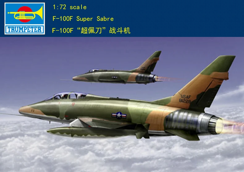 

Trumpeter 01650 1/72 F-100F Super Saber