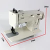 Portable Walking Foot Zigzag Stitch 9'' Arm Leather And Heavy-Duty Sewing Machine 106-RPL Thick material sewing machine leather 4