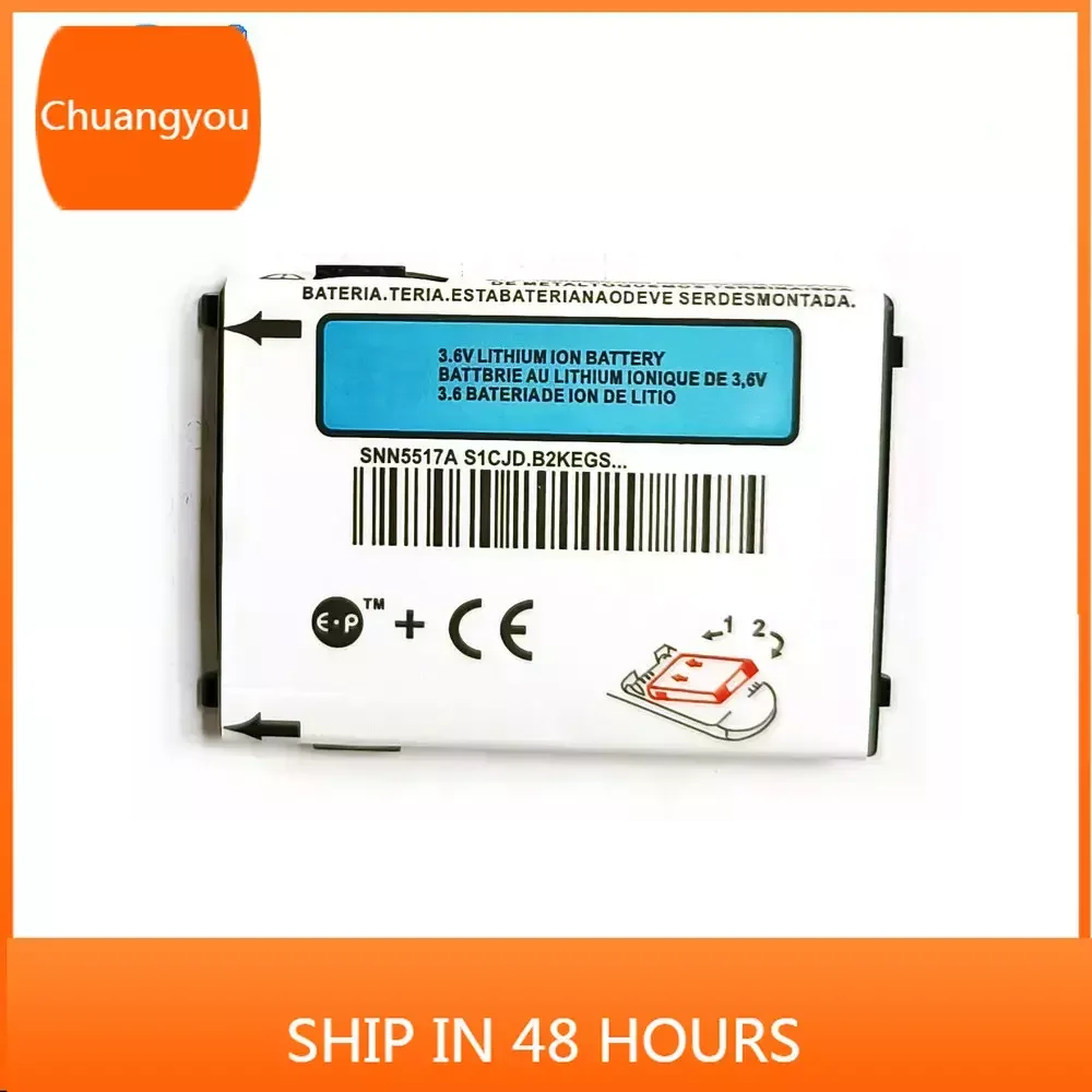 Аккумулятор SNN5517A для Motorola V2188, V3688, L2000, 2088, 3690, 3620, P7789, 8160, T189, V50, V998, L708WINGS, V998