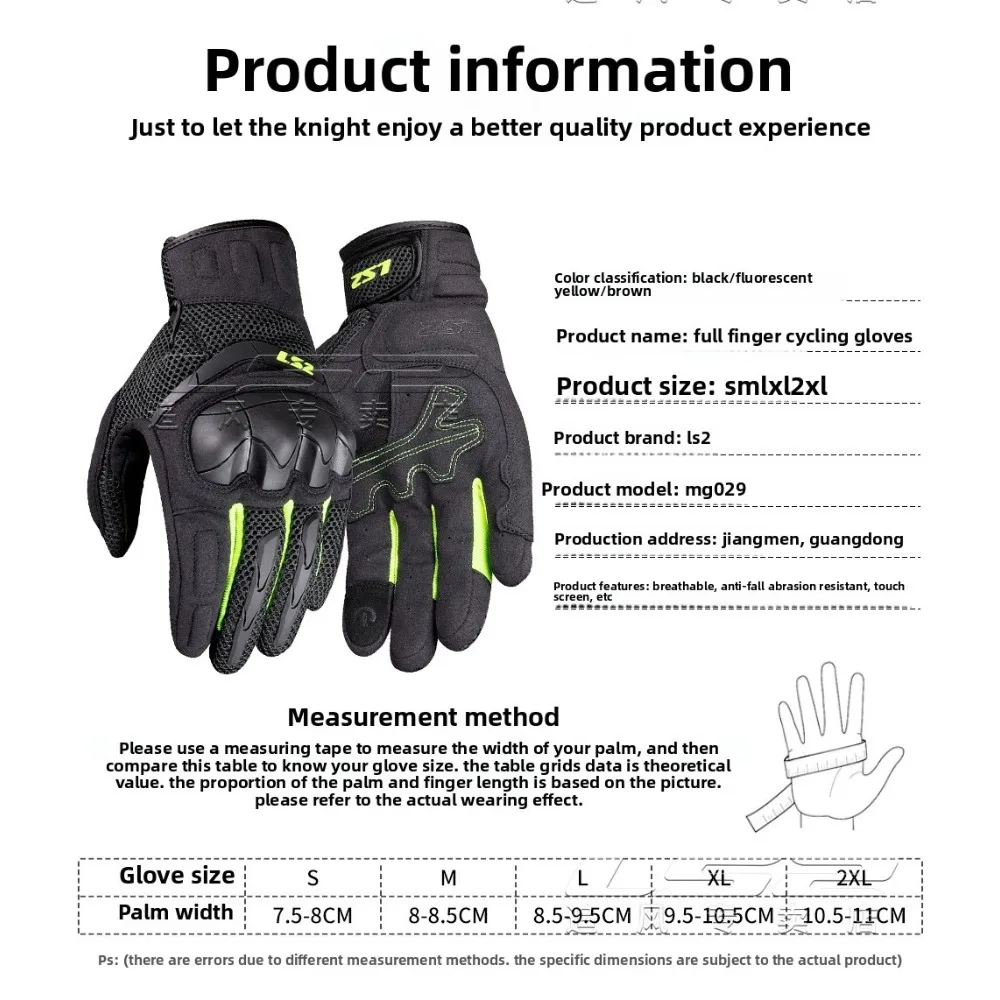 CE ���� ���� LS2 ������� �尩 ���� Ÿ�� Guantes Ʈ�� ���̽� �尩 LS2 ���� ������ TRIUMPH For HONDA