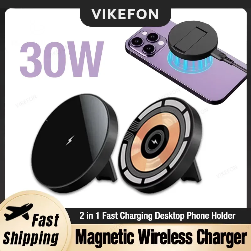 2 in 1 Desktop 30W Magnetic Wireless Charger Phone Holder Magsafe iPhone 16 15 14 13 12 Pro Max X AirPods Fast Charging Dock magnetic wireless charger