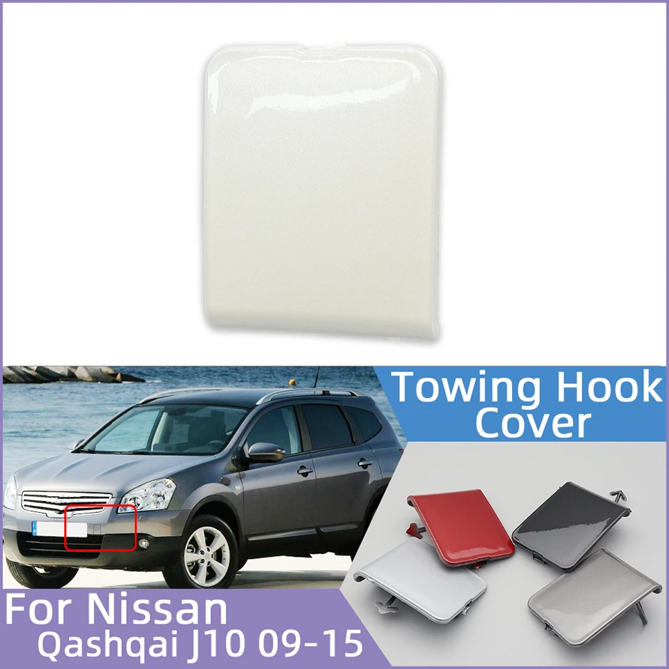 Rear Tow Hook Cover For Nissan Qashqai J10 (2007-2014) – Black ABS Plastic – 85071BR00A