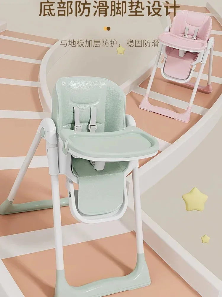 Baby Dining Chairs Children's Dining Chairs Can Be Adjusted Height Folded Reclined Baby Chair