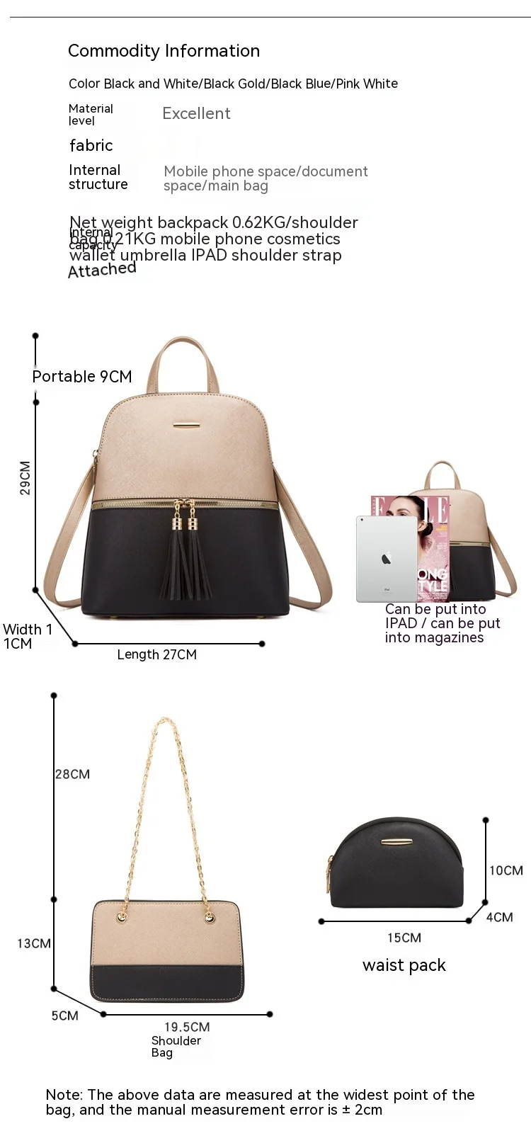 2024 New European and American Fashion Casual Versatile Simple Backpack Single Shoulder Diagonal Straddle Mother Bag Four Piece Backpack for Women_voghion.com