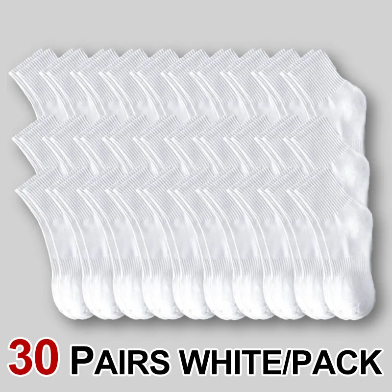 Neutral Solid Color Mid Calf Round Neck Socks - Sweat Absorbing & Breathable All-Season Sports Socks (10/20/30 Pairs)