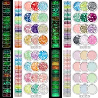 12 Layer Eye Nail Body Art Sequins Glow Chunky Glitter Loose Glitter with Gel for Christmas Halloween Makeup 1