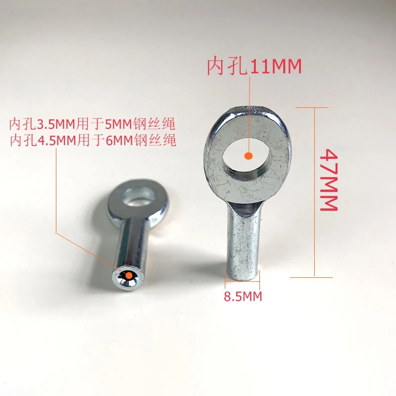 Gym Equipment Cable Connector Replacement Parts Accessories for 5mm/6mm Cable Ball Plug Interface Port Assembly Home Machine Use 5