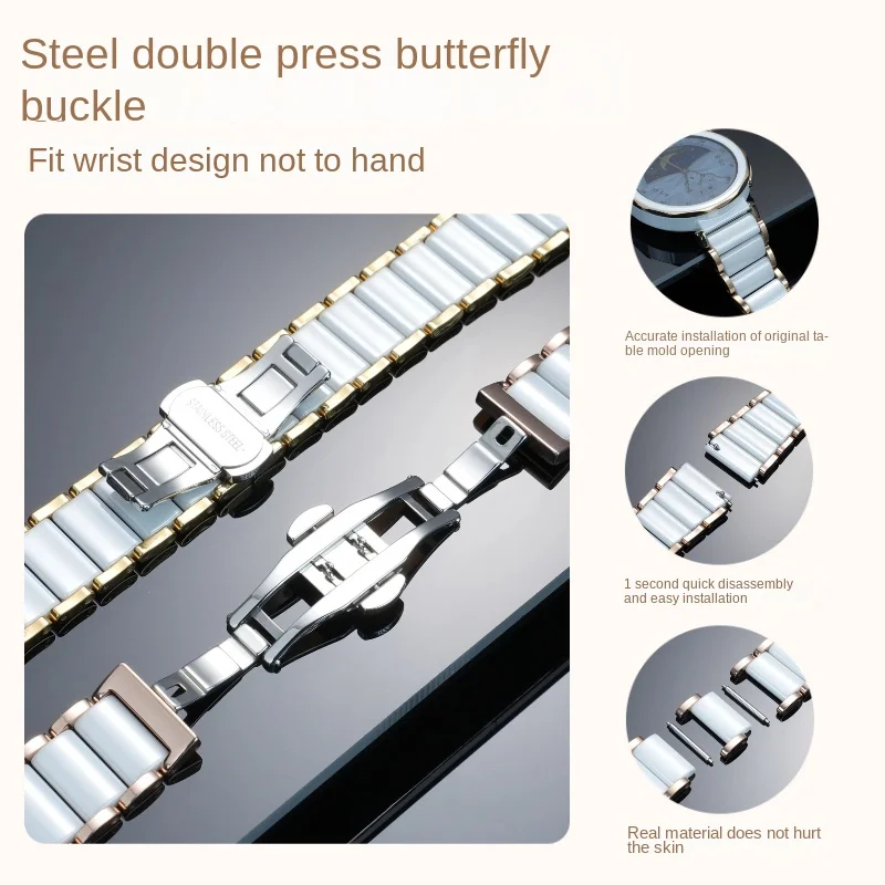 Elegant 18mm Droplet Ceramic Strap with Quick Release