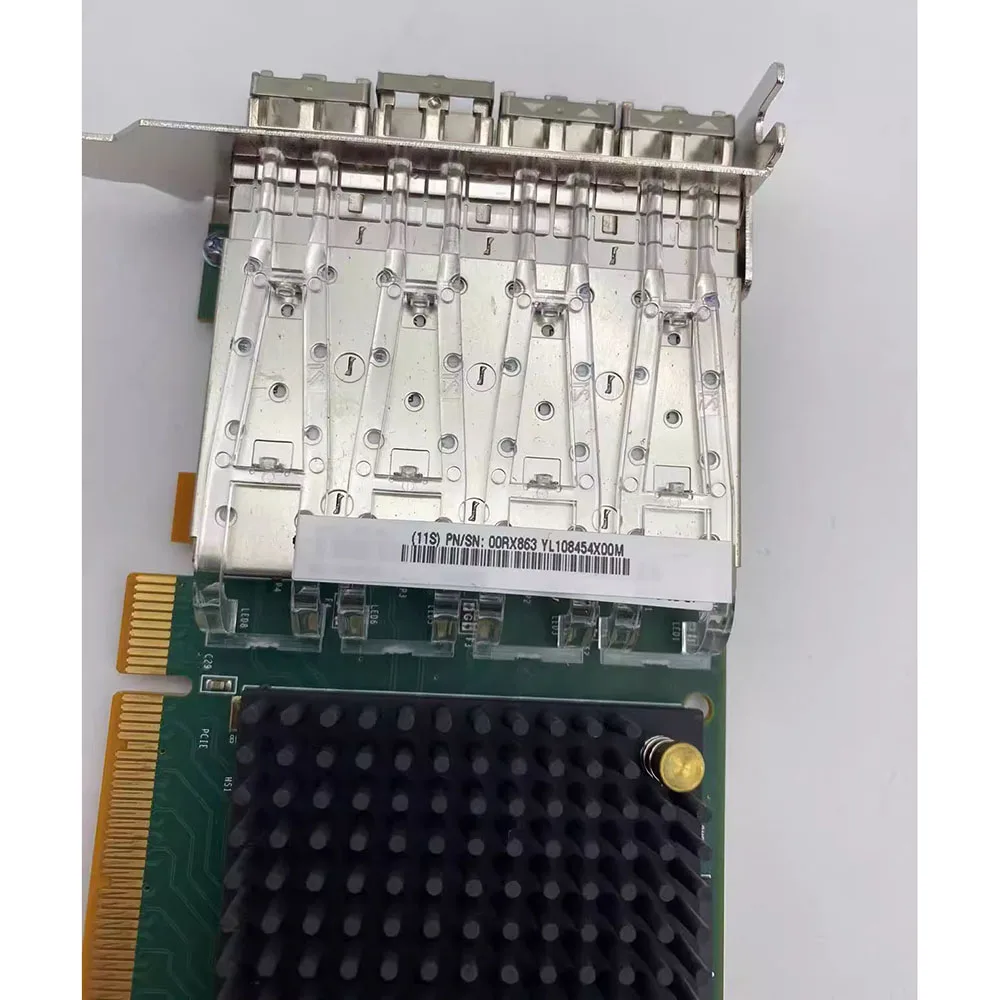 Рисунок 2 - Для IBM EN15 EN16 2CE3 00ND464