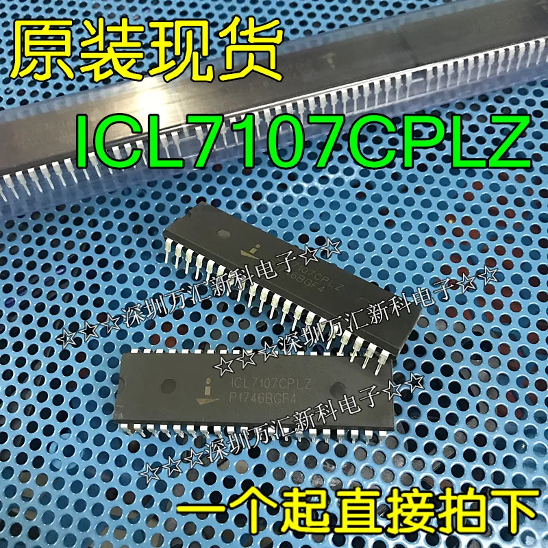  ICL7107CPLZ ICL7107 ADC 드라이버, DIP-40, 10 개