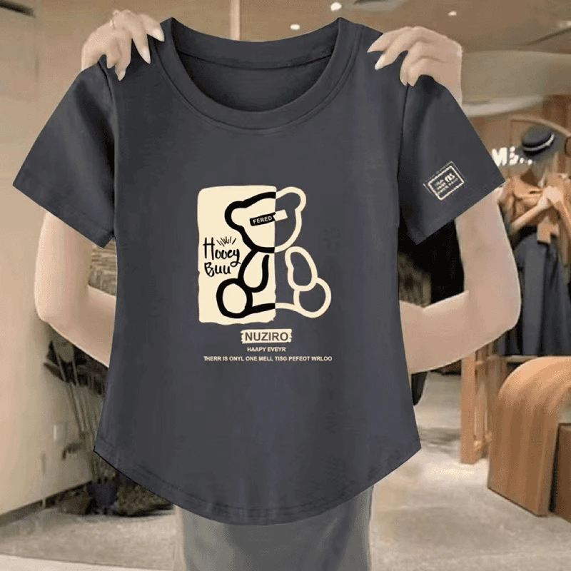 Right-printed gray [medium] letter bear