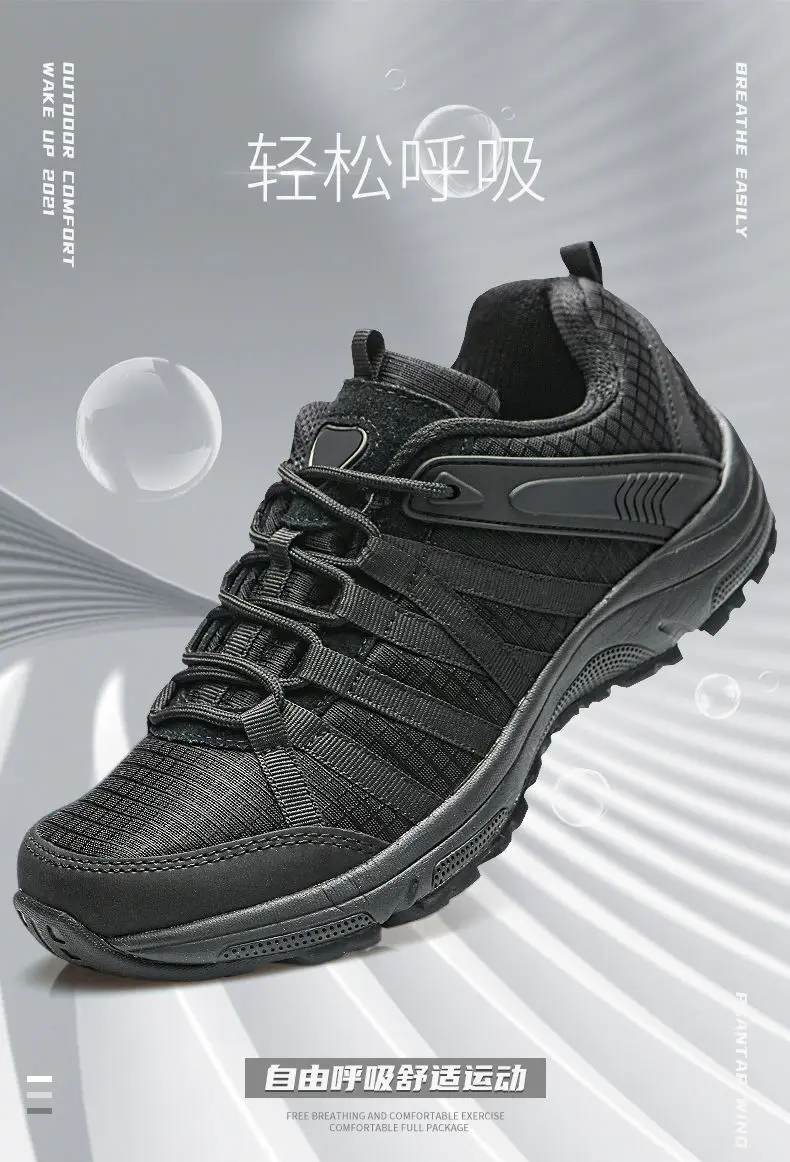 Summer Ultra-Light Breathable Training Wear-Resistant Outdoor off-Road Running Sports Casual Vinyl Non-Slip Security Guard Shoes