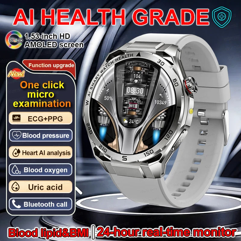 Health measurement Smart Watch Man Blood pressure Lipid UricAcid AI thumbnail 11