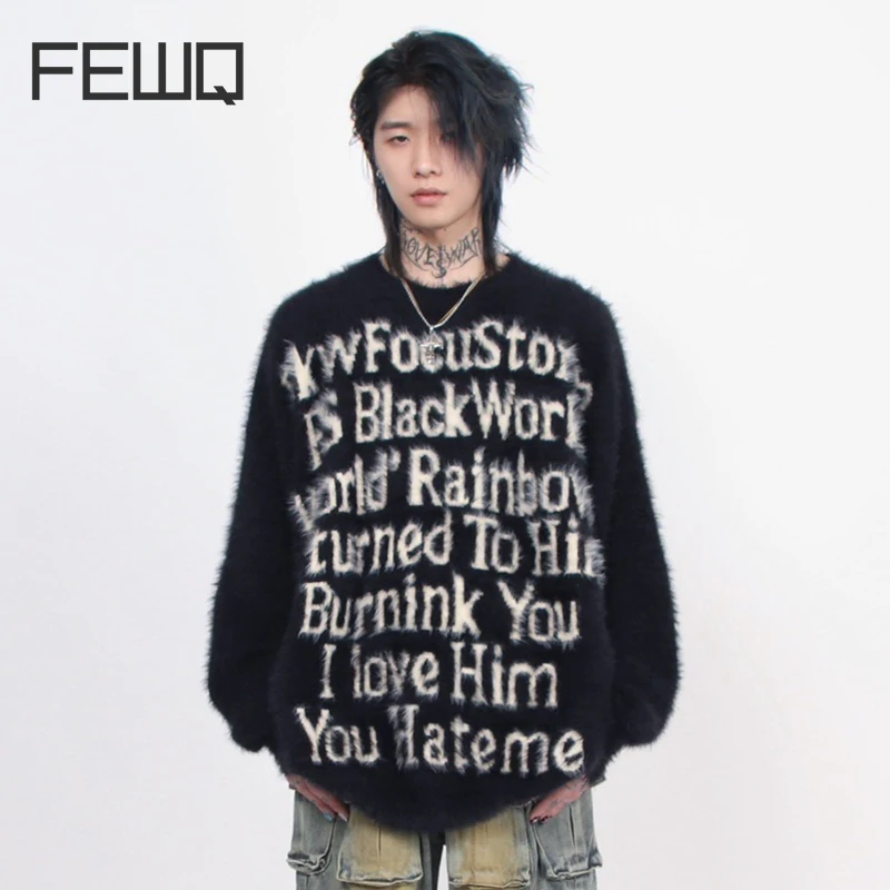 

FEWQ Men's Sweater Printing Imitation Mink Hair Round Neck Knit 2023 Long Sleeve Casual Male Tops New Fashion Autumn 24X1908