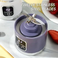 Mini mixeur portable rechargeable, mixeur multifonctionnel pour jus de fruits, smoothies, milkshakes 5