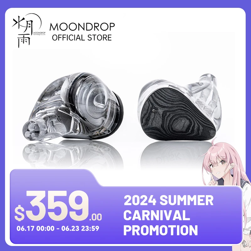 MOONDROP x Crinacle DUSK 2DD + 2BA + 2 Плоские наушники-вкладыши с кабелем 0,78 2Pin наушники 3,5 мм/стандартная штепсельная вилка