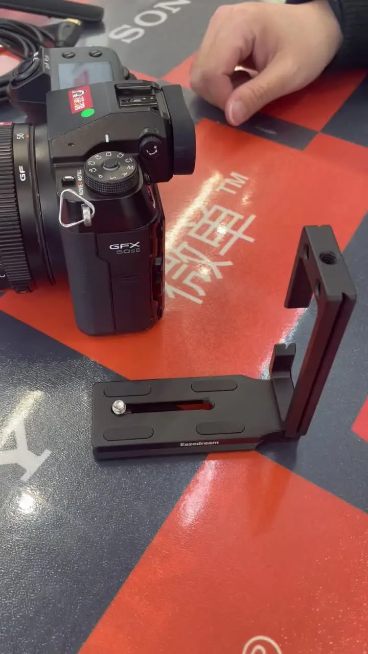GFX50SII Cable Lock Tripod Quick L Plate Holder for Fujifilm GFX